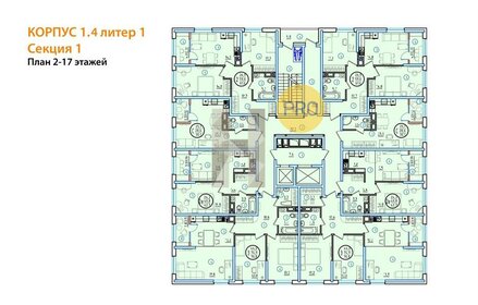 Квартира 42,7 м², 1-комнатная - изображение 2