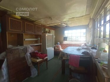 63,2 м² дом, 8 соток участок 800 000 ₽ - изображение 15