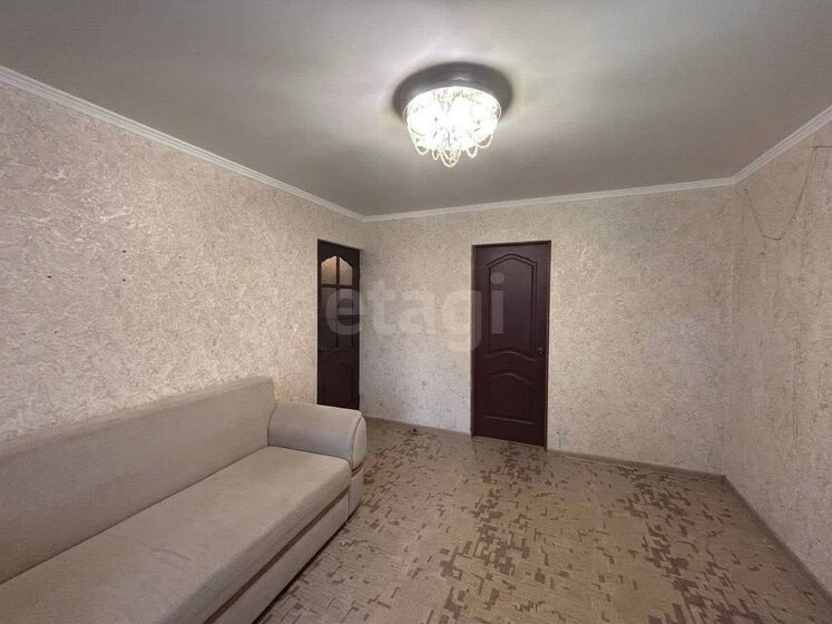 47 м², 2-комнатная квартира 3 890 000 ₽ - изображение 61