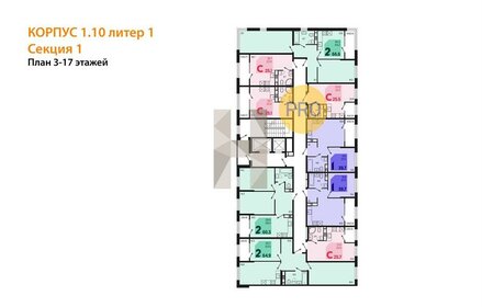 Квартира 25,1 м², студия - изображение 2