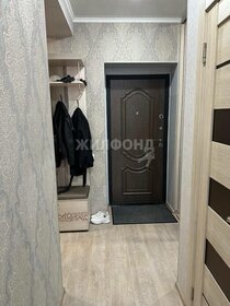 60 м², 2-комнатная квартира 9 999 000 ₽ - изображение 77