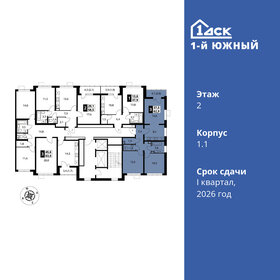 72,3 м², 3-комнатная квартира 13 250 000 ₽ - изображение 119