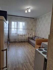 23,5 м², квартира-студия 3 450 000 ₽ - изображение 13