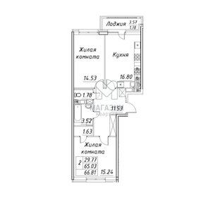 Квартира 65 м², 2-комнатная - изображение 1