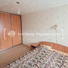 Квартира 47 м², 2-комнатная - изображение 2