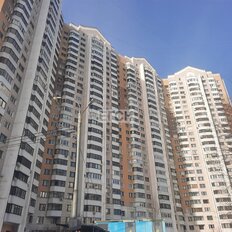 Квартира 46,3 м², 1-комнатная - изображение 1