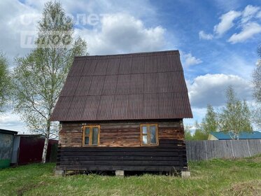 50 м² дом, 6 соток участок 1 350 000 ₽ - изображение 105