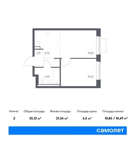 Квартира 35,1 м², 1-комнатная - изображение 1