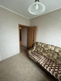 33 м², 1-комнатная квартира 3 500 000 ₽ - изображение 79