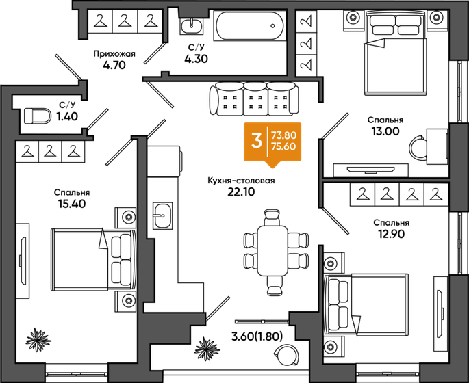 75,6 м², 3-комнатная квартира 7 711 200 ₽ - изображение 1