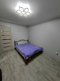 55,1 м², 2-комнатная квартира 4 400 000 ₽ - изображение 23