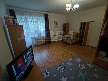 33,4 м², 1-комнатная квартира 3 950 000 ₽ - изображение 41