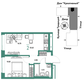 31,1 м², 2-комнатная квартира 3 800 000 ₽ - изображение 94