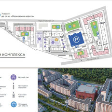 Квартира 39,4 м², 1-комнатная - изображение 2