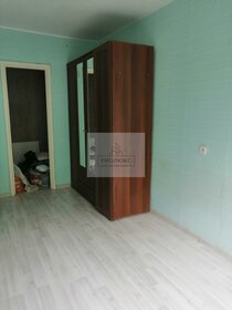 45 м², 2-комнатная квартира 4 155 000 ₽ - изображение 51