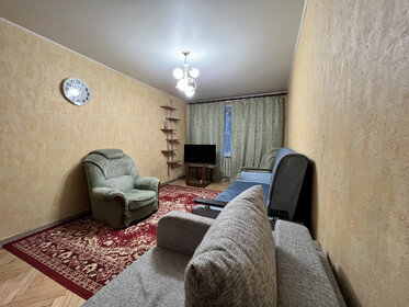 50 м², 2-комнатная квартира 32 000 ₽ в месяц - изображение 23