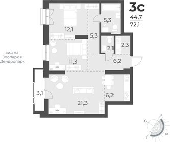 Квартира 72,1 м², 3-комнатная - изображение 1