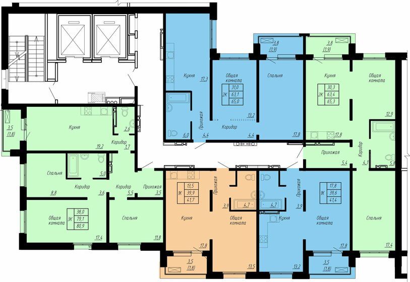 72 м², 3-комнатная квартира 9 500 000 ₽ - изображение 84