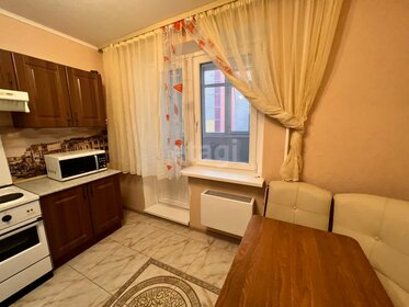 38 м², 1-комнатная квартира 23 000 ₽ в месяц - изображение 12