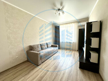 37 м², 1-комнатная квартира 6 100 000 ₽ - изображение 60