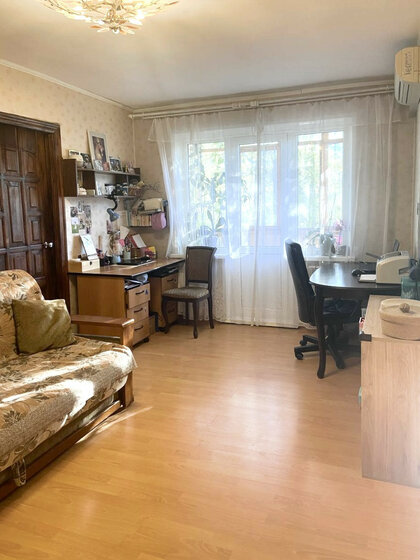 33 м², 1-комнатная квартира 4 700 000 ₽ - изображение 65