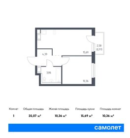 Квартира 35,1 м², 1-комнатная - изображение 1