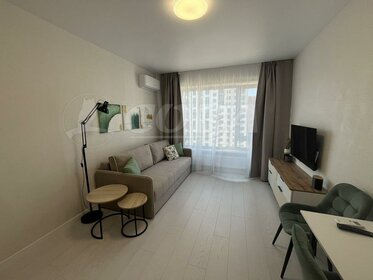 20 м², квартира-студия 23 000 ₽ в месяц - изображение 76