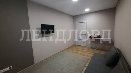 20,4 м², квартира-студия 25 000 ₽ в месяц - изображение 114