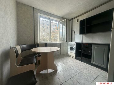 51,5 м², 2-комнатная квартира 6 600 000 ₽ - изображение 48