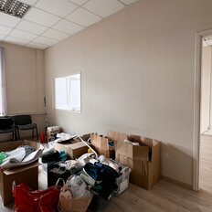 47,5 м², офис - изображение 2