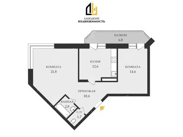 Квартира 66 м², 2-комнатная - изображение 1