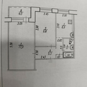 43 м², 2-комнатная квартира 5 180 000 ₽ - изображение 5