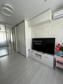 51,3 м², 2-комнатная квартира 5 650 000 ₽ - изображение 53