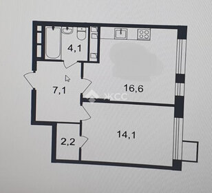 Квартира 44 м², 1-комнатная - изображение 1