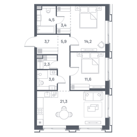 Квартира 70,5 м², 2-комнатная - изображение 1