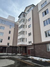 28,5 м², 1-комнатная квартира 1 700 000 ₽ - изображение 37