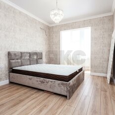 Квартира 42,5 м², 1-комнатная - изображение 2