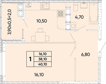 Квартира 40,1 м², 1-комнатная - изображение 1