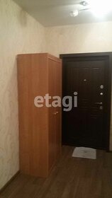 24 м², квартира-студия 12 000 ₽ в месяц - изображение 93