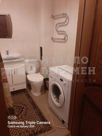 28 м², квартира-студия 18 000 ₽ в месяц - изображение 62