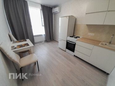 33 м², 1-комнатная квартира 35 500 ₽ в месяц - изображение 45