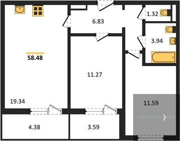 44,1 м², 2-комнатная квартира 3 919 520 ₽ - изображение 43