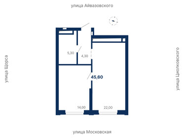 Квартира 45,6 м², 1-комнатная - изображение 1