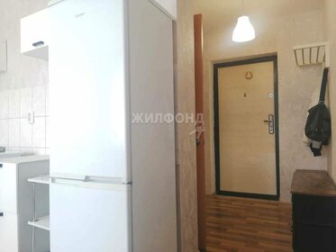 21 м², квартира-студия 2 990 000 ₽ - изображение 55