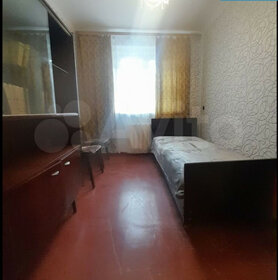 62 м², 3-комнатная квартира 6 200 000 ₽ - изображение 72