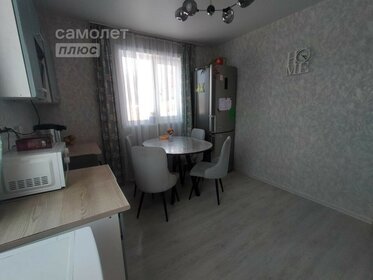 60 м² дом, 6 соток участок 7 500 000 ₽ - изображение 67