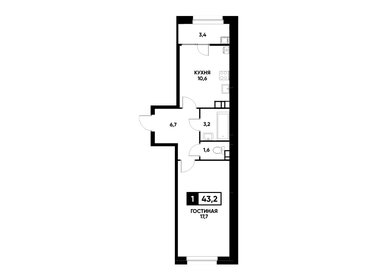 44 м², 1-комнатная квартира 3 432 000 ₽ - изображение 62