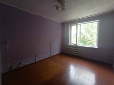 48 м², 2-комнатная квартира 2 800 000 ₽ - изображение 59