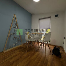 дом + 5 соток, участок - изображение 2