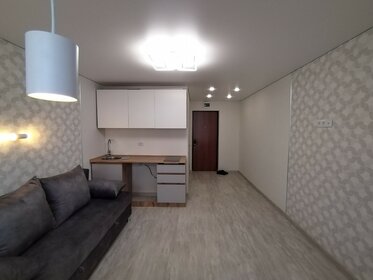 25,4 м², 1-комнатная квартира 2 000 000 ₽ - изображение 48